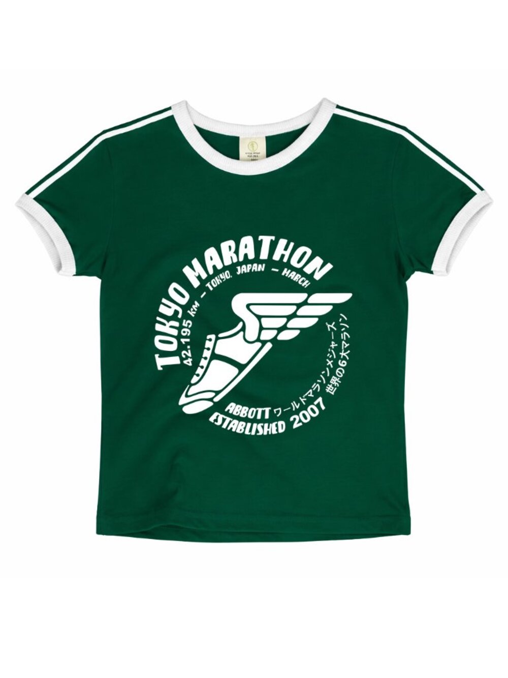 Vintage Style Ringer T-Shirt – Green Running Graphic Retro 80s/90s Tee